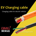 Characteristics of charging cable AC light-emitting cable
